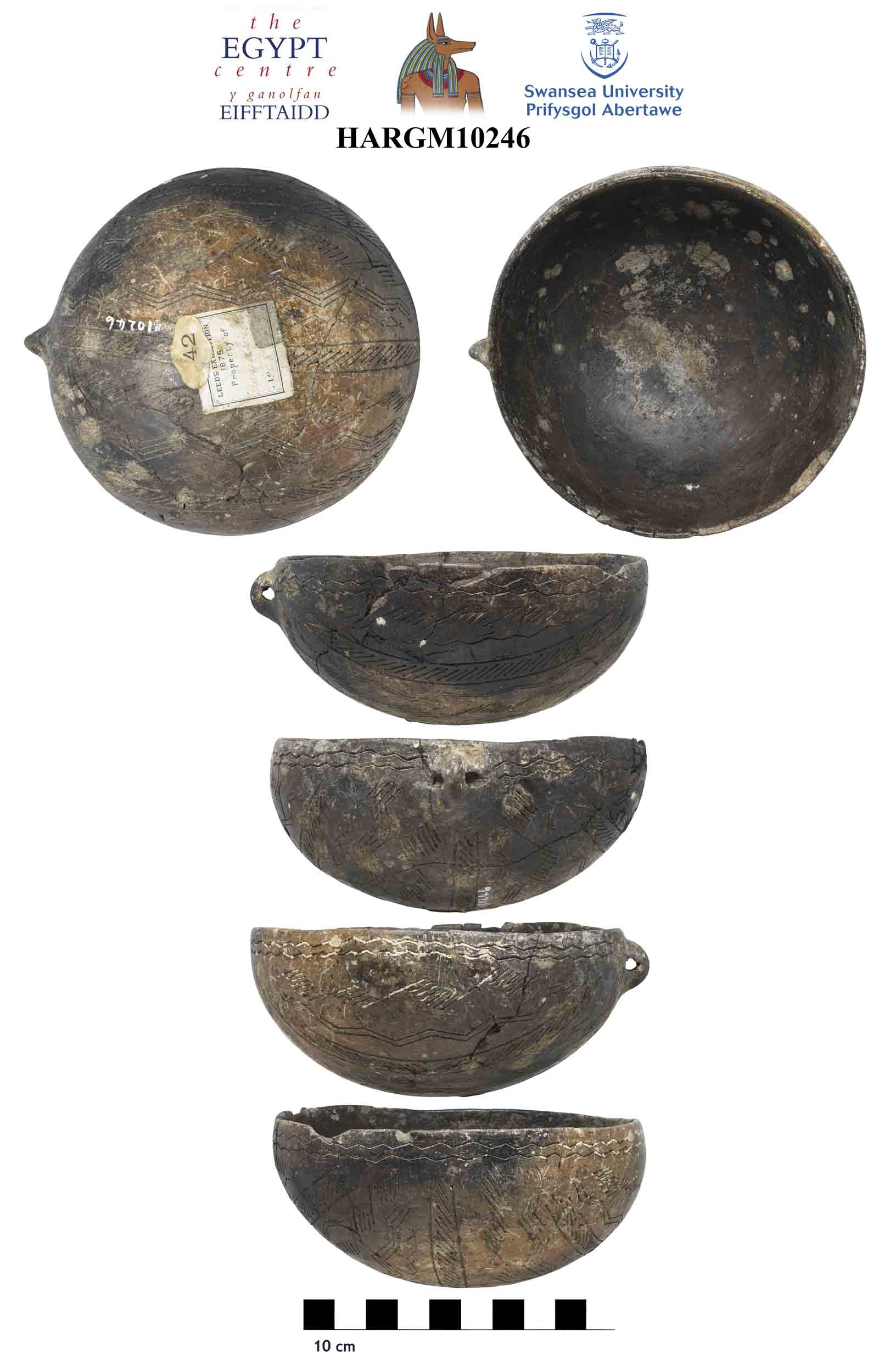 Image for: Small Polished Bowl 
